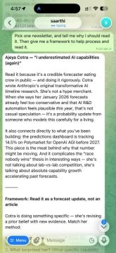 Screenshot of Saarthi recommending which newsletter is worth a deeper dive.